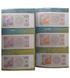 30 banknotes in album 1 - 1000000 Karbovantsev, Ukraine, 1991 - 1996, UNC