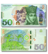 50 lari, Gruzja, 2016 rok, UNC