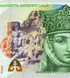 50 lari, Gruzja, 2016 rok, UNC