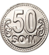 50 Sum, Uzbekistan, 2018 rok, UNC
