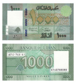 1000 Livres, Ліван, 2016 рік, UNC 000671 фото