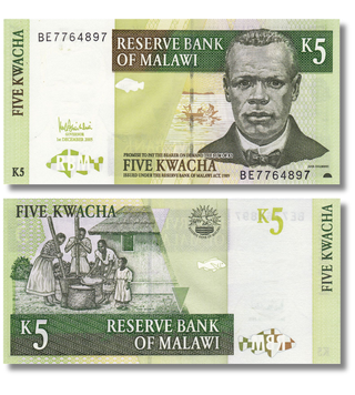 5 квач, Малави, 2005 год, UNC 005275 фото