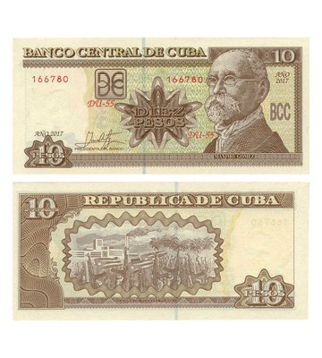 10 Pesos, Cuba, 2017, UNC