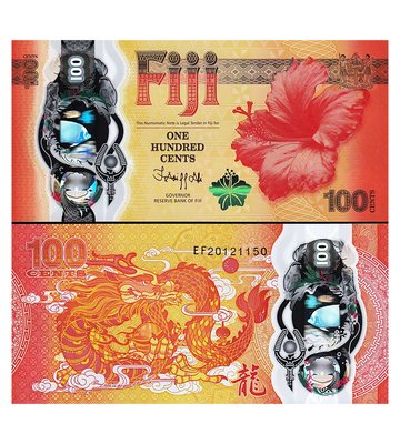 100 Cents, Фіджі, 2023 рік, UNC Year of Dragon Comm. Polymer 001590 фото