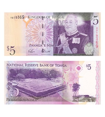 5 Pa'anga, Tonga, 2009 / 2014, UNC