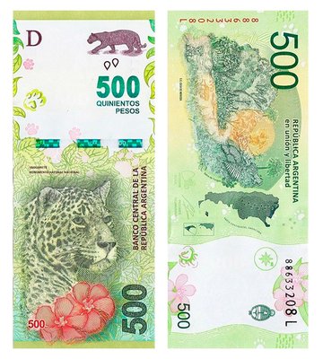500 Pesos, Аргентина, 2016 ( 2024 ) рік, UNC 002636 фото