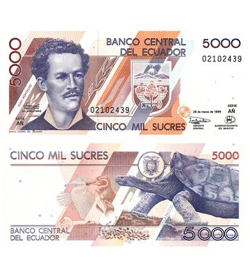 5000 Sucres, Еквадор, 1999 рік, UNC 002341 фото