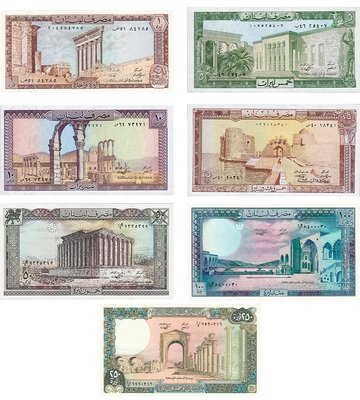 7 banknotów 1, 5, 10, 25, 50, 100, 250 Livres, Liban, 1980 - 1988, aUNC / UNC