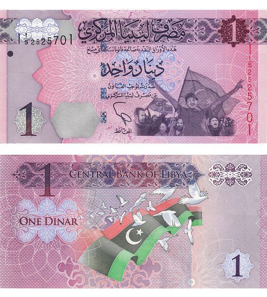 1 Dinar, Libia, 2013, UNC 004328 фото 1 Dinar, Libia, 2013, UNC 004328 фото
