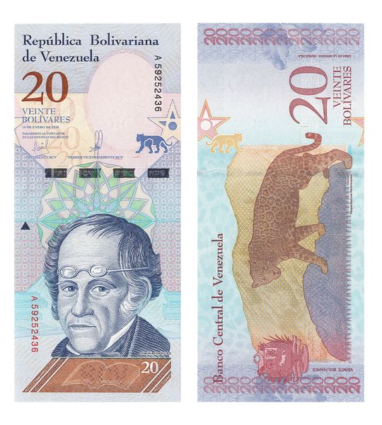 100 банкнот 20 Bolivares, Венесуела, 2018 рік, UNC 001885 фото