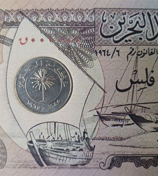 100 Fils, Bahrain, 1965, in confezione ricordo 004976 фото