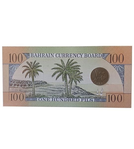 100 Fils, Bahrain, 1965, in confezione ricordo 004976 фото