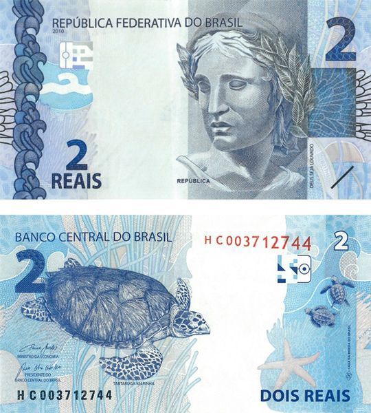 2 Reais, Бразилія, 2022 ( 2010 ) рік, UNC 003086 фото 2 Reais, Бразилія, 2022 ( 2010 ) рік, UNC 003086 фото