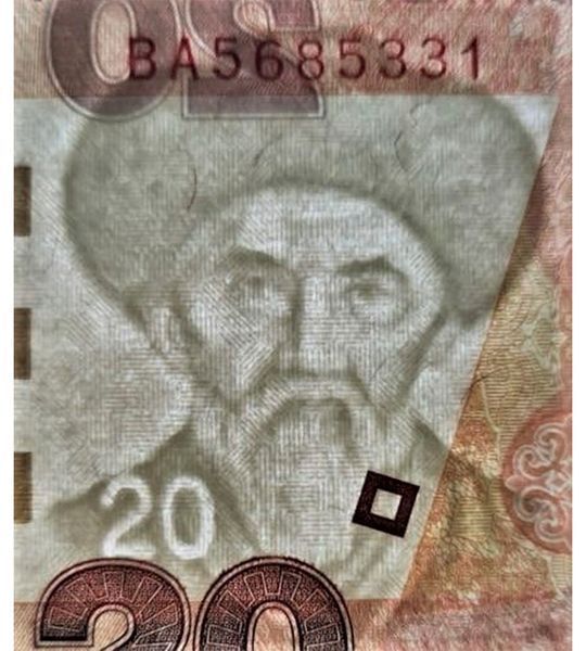 20 Somów, Kirgistan, 2002, UNC