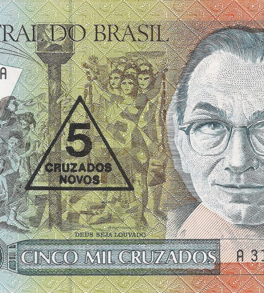 5 cruzados novos sur 5000 cruzados, Br&eacute;sil, 1989, UNC 005225 фото