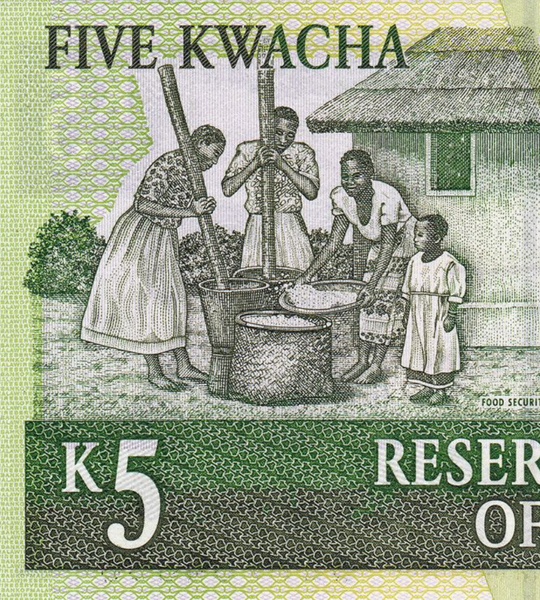 5 квач, Малави, 2005 год, UNC 005275 фото