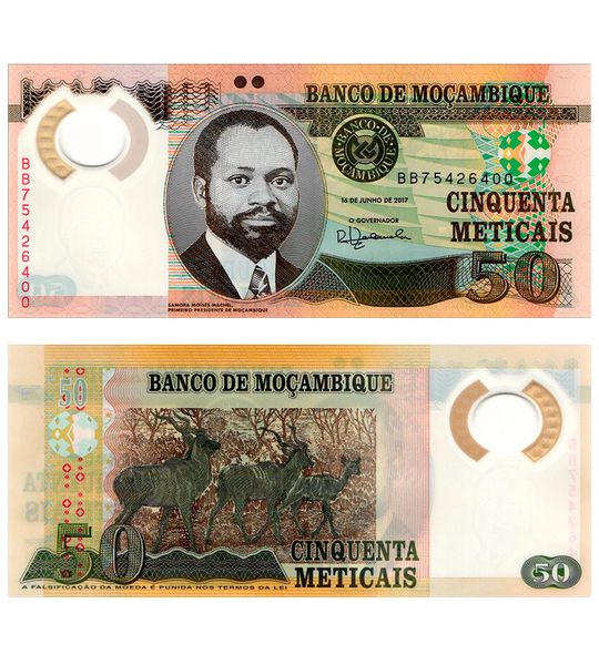 50 Meticais, Mozambique, 2017, UNC Polymer