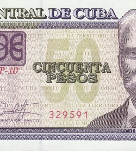 50 pesos, Kuba, 2018 rok, UNC