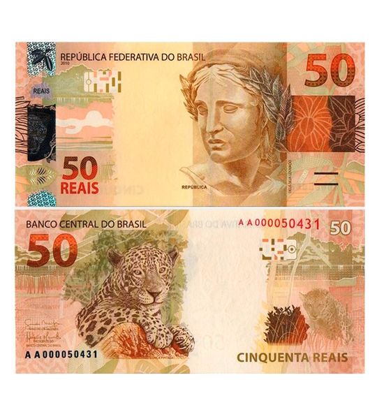 50 Reais, Brazylia, 2010, UNC