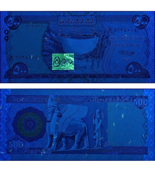 500 Dinar, Irak, 2018, UNC 004709 фото