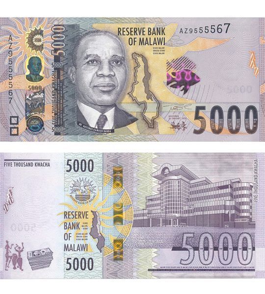 5000 Kwacha, Malawi, 2023, UNC 003532 фото 5000 Kwacha, Malawi, 2023, UNC 003532 фото