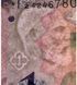 1 Dinar, Libia, 2013, UNC 004328 фото 2