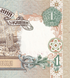 1 Hryvnia, Ukraine, 1995, UNC