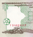 1 Hryvnia, Ukraine, 1995, UNC