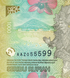 10 banknot&oacute;w, 1000 Rupiah, Indonezja, 2022, UNC