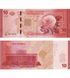 10 Pounds, Сирія, 2025 рік, UNC 004609 фото 1