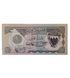 100 Fils, Bahrain, 1965, in confezione ricordo 004976 фото 1