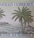 100 Fils, Bahrain, 1965, in confezione ricordo 004976 фото 5