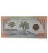 100 Fils, Bahrain, 1965, in confezione ricordo 004976 фото 4