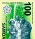 100 Tala, Samoa, 2026, UNC Polymer Gedenkbanknote 005623 фото 5