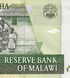 5 квач, Малави, 2005 год, UNC 005275 фото 6