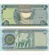 500 Dinar, Irak, 2018, UNC 004709 фото 1