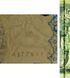 500 Dinar, Irak, 2018, UNC 004709 фото 3