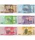 6 billets de 1000, 2000, 5000, 10000, 20000, 50000 shillings, Ouganda, 2019-2022, UNC 003582 фото 2