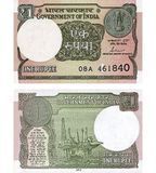 1 Rupee, Індія, 2017 рік, UNC 003879 фото