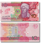 10 Manat, Turkmenistan, rok 2020, UNC Okolicznościowa - 25-lecie neutralności