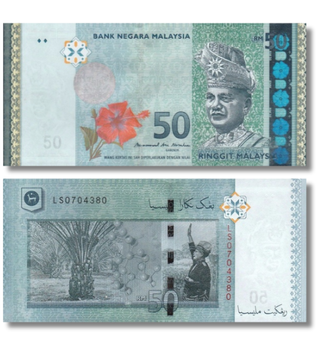 50 Ringgit, Mal&aacute;sia, 2009, UNC 005374 фото