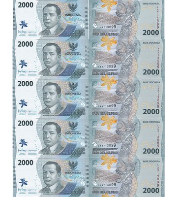 10 banknotów 2000 Rupiah, Indonezja, 2022, UNC