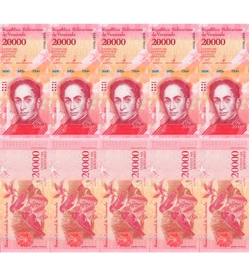 10 банкнот 20000 Bolivares, Венесуела, 2017 рік, UNC 001011 фото
