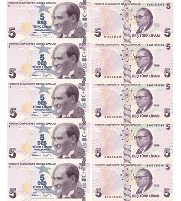 10 banknotes 5 Lirasi, Turkey, 2009 ( 2021 ), UNC