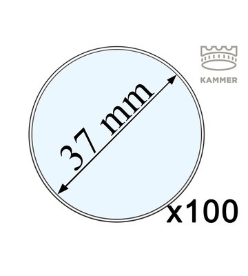 100 капсул для монет - 37 мм, Kammer 001992 фото