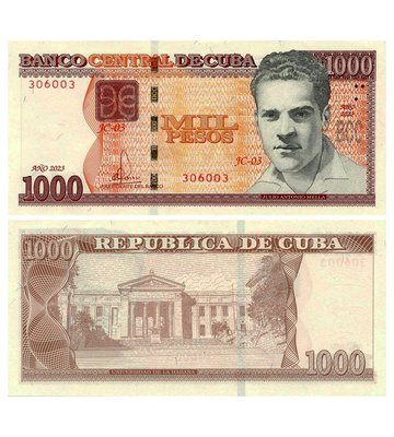 1000 Pesos, Куба, 2023 рік, UNC 002042 фото