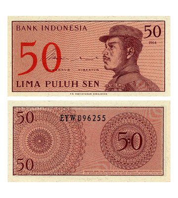 50 Sen, Indonezja, 1964, UNC
