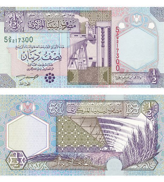 1/2 Dinar, Libia, 2002, UNC 003979 фото 1/2 Dinar, Libia, 2002, UNC 003979 фото