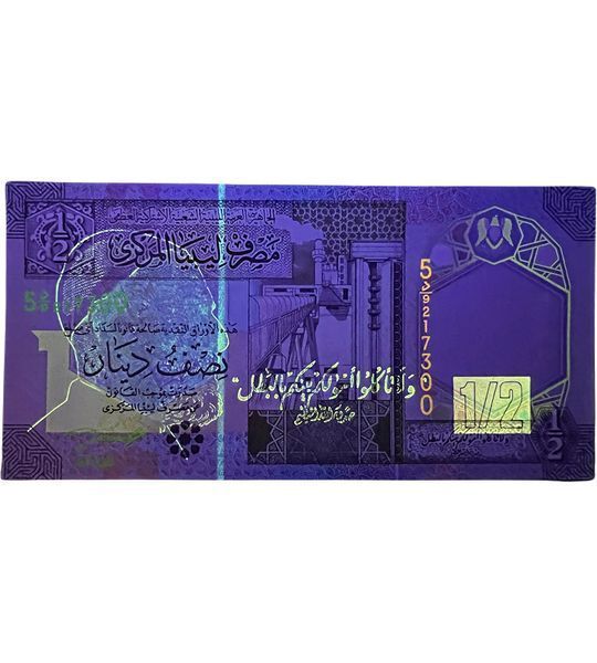 1/2 Dinar, Libia, 2002, UNC 003979 фото 1/2 Dinar, Libia, 2002, UNC 003979 фото