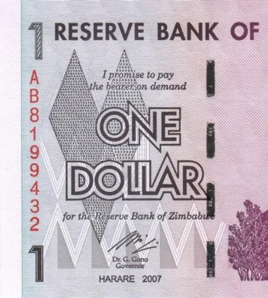 1 dollar, Zimbabwe, 2007, UNC 005276 фото